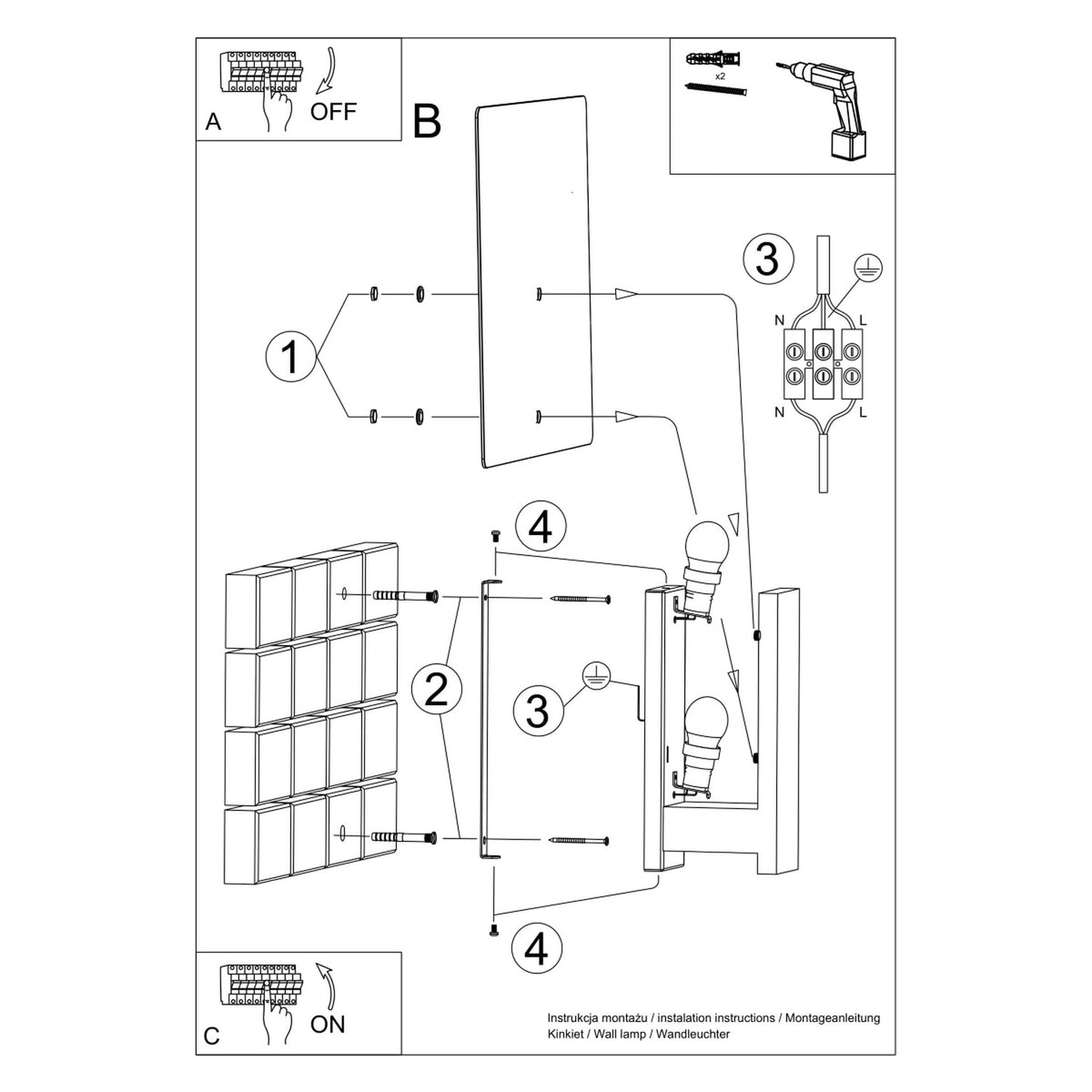 LAPPO wandlamp in wengé